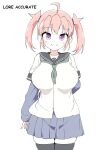 [Mannen Dokodoko Dondodoko (Tottotonero Tarou.)] Anminmakura. | Good Sleep Pillow. [TD] [Edited]