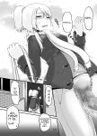 [Suzu no Oka (Homare)] Suzu no Shitatari 24