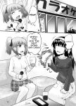 [Suzu no Oka (Homare)] Suzu no Shitatari 24