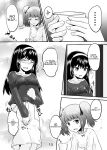 [Suzu no Oka (Homare)] Suzu no Shitatari 24