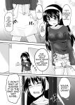 [Suzu no Oka (Homare)] Suzu no Shitatari 24