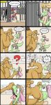 [JAMEArts & Skunkdude13] Zoo Animal Antics
