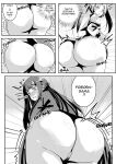 [Mazo_kunn] The Potion's Tempting Twist