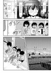 [Chimee House (Takapi)] Chiru Roshutsu 11 | Chiru Exposure 11 [Gibbers the Squirrel]