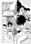 [Chimee House (Takapi)] Chiru Roshutsu 11 | Chiru Exposure 11 [Gibbers the Squirrel]