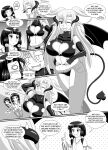 [Oxdaman]Miko X Moster 1