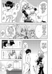 [STUDIO TIAMAT (TANABE)] La faux -Houkou Seibo- (Fate/Grand Order)
