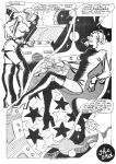 Girl Fight Comics #1