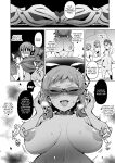 [aheazif (Sanatuki)] Wonderful Dosukebe (Wonderful PreCure!)