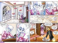 Pleasure Bon Bon [PleasureBonBon] - 16. Pleasure Bon Bon - Accomplices