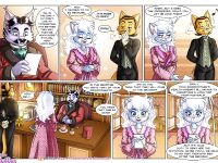 Pleasure Bon Bon [PleasureBonBon] - 16. Pleasure Bon Bon - Accomplices