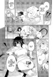 [Suimitsutou Koubou (Momo no Suidousui)] Gal Succubus to Futanari Neet