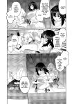 [Suimitsutou Koubou (Momo no Suidousui)] Gal Succubus to Futanari Neet