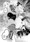 [Suimitsutou Koubou (Momo no Suidousui)] Gal Succubus to Futanari Neet
