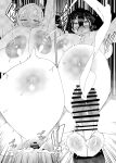 [Suimitsutou Koubou (Momo no Suidousui)] Gal Succubus to Futanari Neet