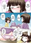 [Suzu no Oka (Homare)] Suzu no Shitatari 15