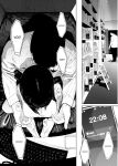 [Hachimin (eightman)] Tadamesu -Tadano Onnanoko- 2