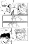 [Mizuki Gai] My King [Eng]
