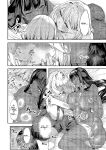 [IAPOC] DA RA SHI NA SISTER Saishuuwa | Sloppy Sister Final Episode (Comic ExE 50)