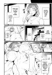 [Nanita] Midara na Yoru ni Torawarete | Stuck in a Lewd Night (ANGEL Club 2024-09)
