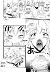 (KoiMari4) [MMT!! (K2isu)] Konna Koto bakari Kangaeteimasu. 5 (Touhou Project) [Kuraudo]