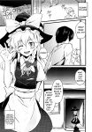(KoiMari4) [MMT!! (K2isu)] Konna Koto bakari Kangaeteimasu. 5 (Touhou Project) [Kuraudo]