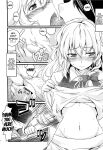 (KoiMari4) [MMT!! (K2isu)] Konna Koto bakari Kangaeteimasu. 5 (Touhou Project) [Kuraudo]