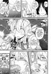 (KoiMari4) [MMT!! (K2isu)] Konna Koto bakari Kangaeteimasu. 5 (Touhou Project) [Kuraudo]