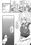 (KoiMari4) [MMT!! (K2isu)] Konna Koto bakari Kangaeteimasu. 5 (Touhou Project) [Kuraudo]