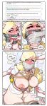 [Elijah Pink] Democracy Vs Doctor