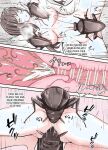 [Gura] Parasitized Cockroaches and Chief