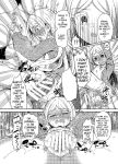 [Lonely Church (Suzunone Rena)] Namaiki Mesugaki ni Saimin Shidou ~Erina Hen~