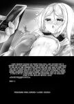 [Lonely Church (Suzunone Rena)] Namaiki Mesugaki ni Saimin Shidou ~Erina Hen~