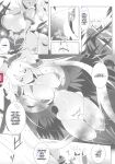 [C.R] Ikusa Otome, Kyouraku ni Shizumiiku