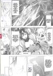 [C.R] Ikusa Otome, Kyouraku ni Shizumiiku