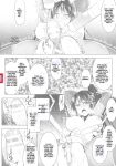[C.R] Ikusa Otome, Kyouraku ni Shizumiiku