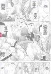 [C.R] Ikusa Otome, Kyouraku ni Shizumiiku