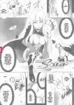 [C.R] Ikusa Otome, Kyouraku ni Shizumiiku