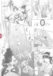 [C.R] Ikusa Otome, Kyouraku ni Shizumiiku