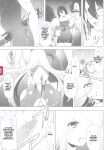 [C.R] Ikusa Otome, Kyouraku ni Shizumiiku