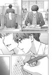 [Yuyama Chika] Sensei to Boku Ch. 14 Kouhen (COMIC Ananga Ranga Vol. 111) [Platinum Crown]
