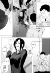 [Sucharaka Knight! (Orita)] Na, shounen? | Hey, boy? [Darg777 Translations]