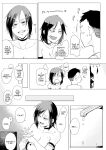 [Sucharaka Knight! (Orita)] Na, shounen? | Hey, boy? [Darg777 Translations]