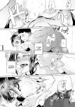 [Sucharaka Knight! (Orita)] Na, shounen? | Hey, boy? [Darg777 Translations]