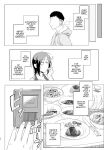 [Sucharaka Knight! (Orita)] Na, shounen? | Hey, boy? [Darg777 Translations]