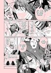 (C104) [Ozitan Yasan (Mameojitan)] OVERDOSE (Blue Archive) [english] [Kuwana] [Digitals]