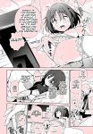 (C104) [Ozitan Yasan (Mameojitan)] OVERDOSE (Blue Archive) [english] [Kuwana] [Digitals]
