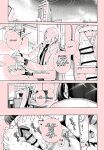 (C104) [Ozitan Yasan (Mameojitan)] OVERDOSE (Blue Archive) [english] [Kuwana] [Digitals]