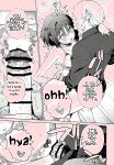 (C104) [Ozitan Yasan (Mameojitan)] OVERDOSE (Blue Archive) [english] [Kuwana] [Digitals]
