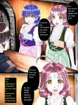 Shinenkan (Toki)] Story of NPC Transformation